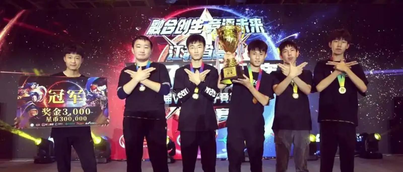 JJB竞技宝 竞技之巅 宝藏之选 官网入口