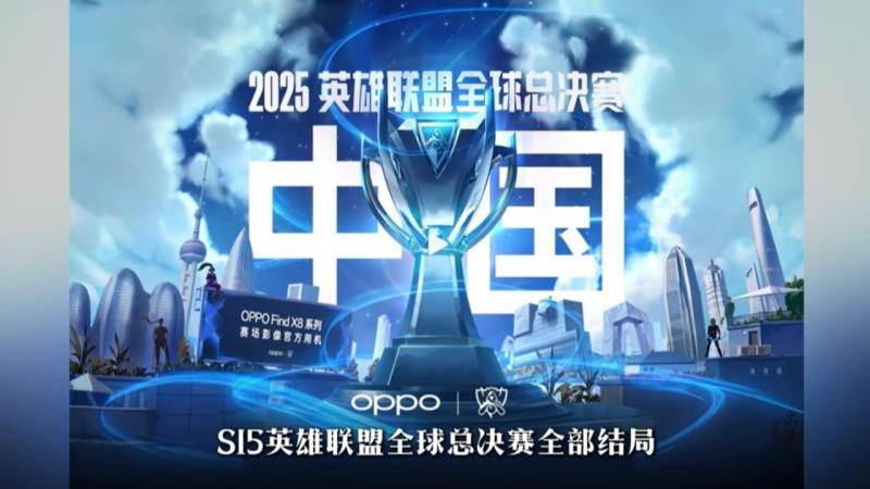 JJB竞技宝-竞技之巅,宝藏之选到底指什么